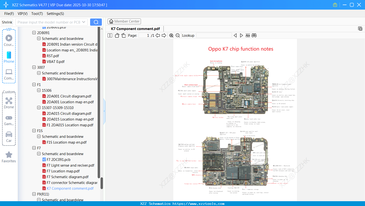 OPPO K7 Component Comment